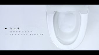 產(chǎn)品廣告 打造卓越品牌，開啟品質生活