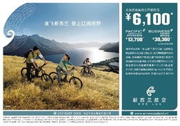 廣告的力量 從傳統(tǒng)到數(shù)字的演變