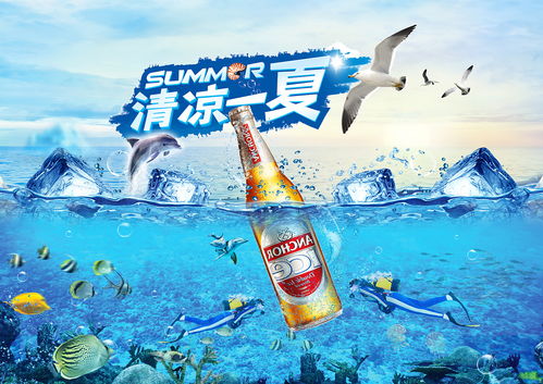 廣告的力量與影響