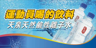 戶外廣告 品牌與消費(fèi)者的無聲對話