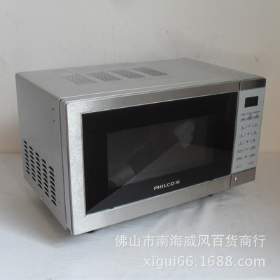 庫存《PHILCO》17L電腦版微波爐 性價比之選，功能全面解析
