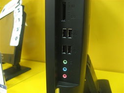 神舟商禧 H100 一體電腦 高效辦公與科技美學(xué)的融合